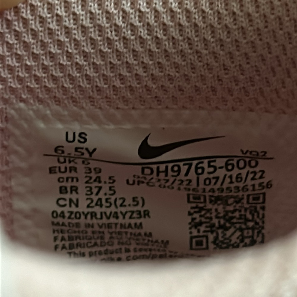 Triple Pink Dunks - Picture 4 of 5
